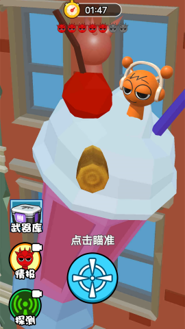 枪枪狙中(3)