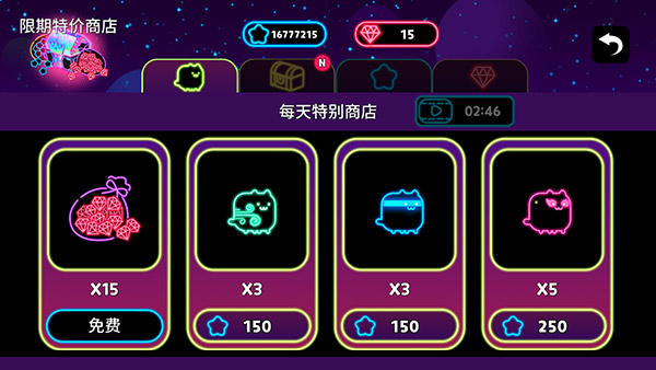猫英雄手机免费版图2