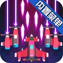 热火天空游戏安装包