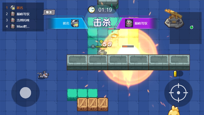 三角州千万撤离无广告版4