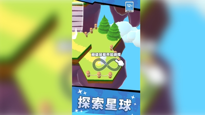 抢滩登陆2026游戏纯净版