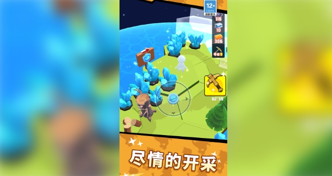 抢滩登陆2026游戏纯净版