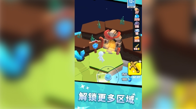 抢滩登陆2026游戏纯净版