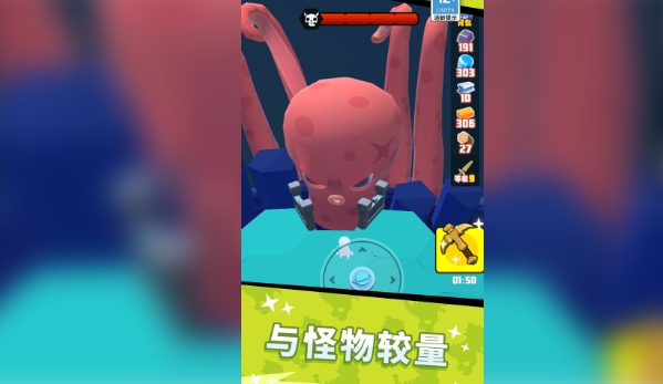 抢滩登陆2026游戏纯净版