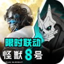 荒野行动正版