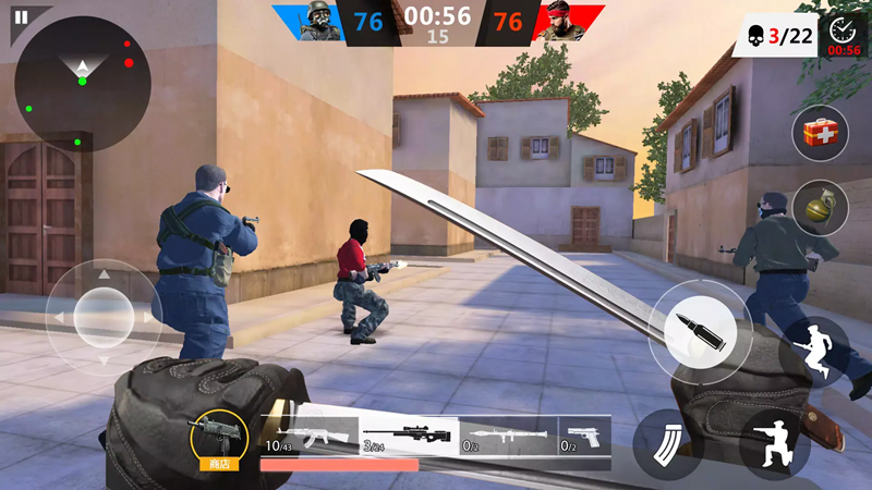 致命射击手机版图1