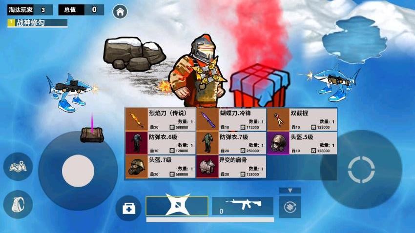 地铁精英无伤撤离手机版3