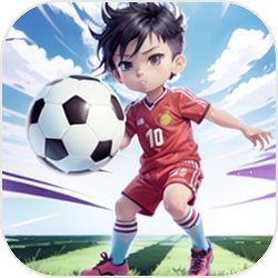 足球队长手机免费版