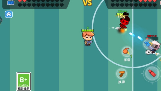 枪火博弈论游戏安装包图2