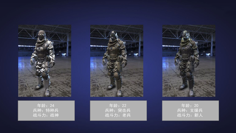 射击革命生存之战手机最新版图2