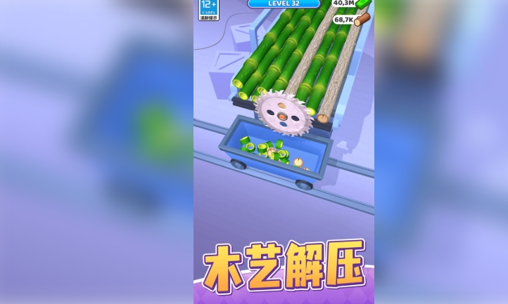 模拟农场建造生活原版