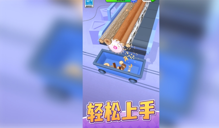 模拟农场建造生活原版