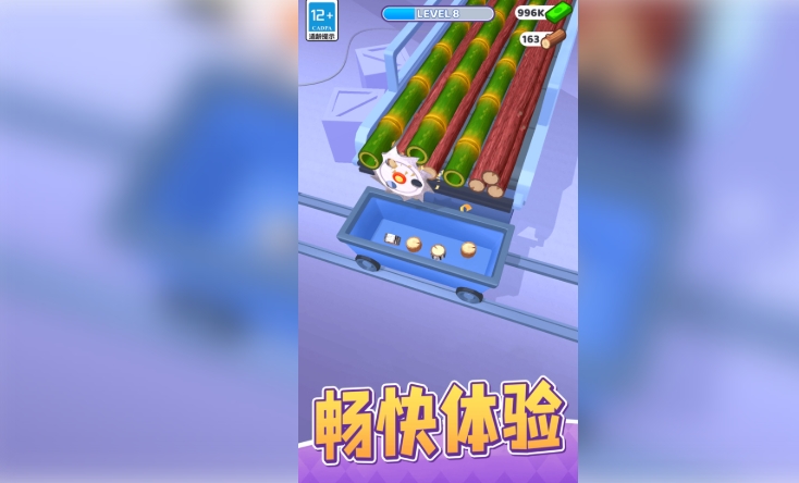 模拟农场建造生活原版