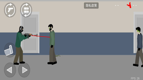 射击平面僵尸游戏无广告版