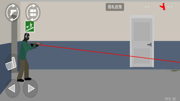 射击平面僵尸游戏无广告版
