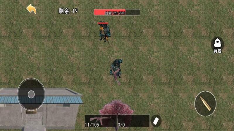 修勾三角洲逃生手游免费版图1