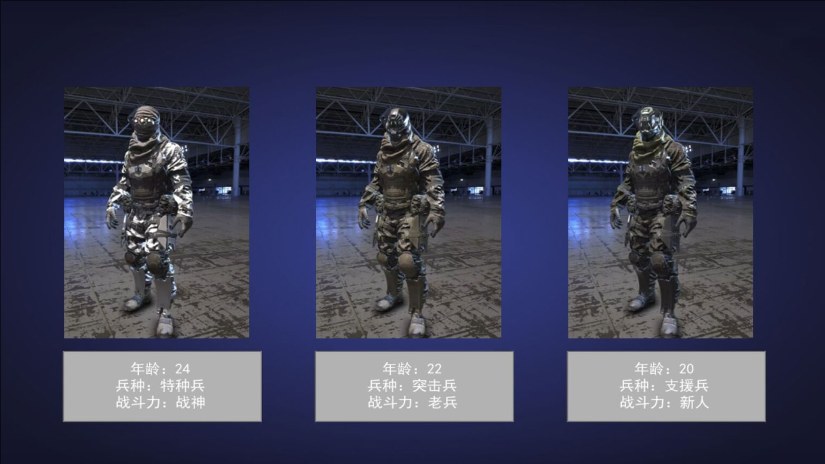 暗夜突袭枪战游戏正版图1