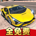 巅峰梦想赛车游戏正版