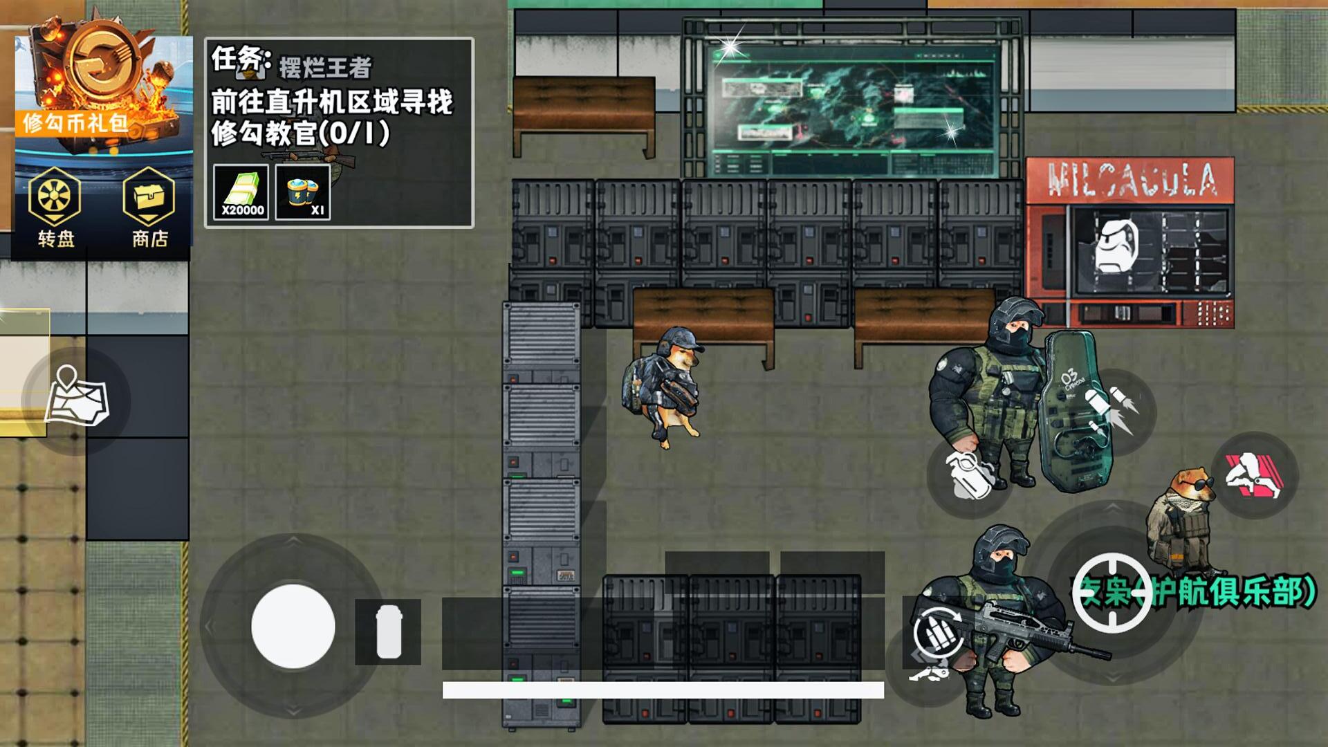 地铁逃生新模式游戏最新版
