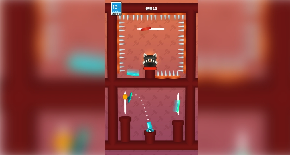 球球射手游戏完整版