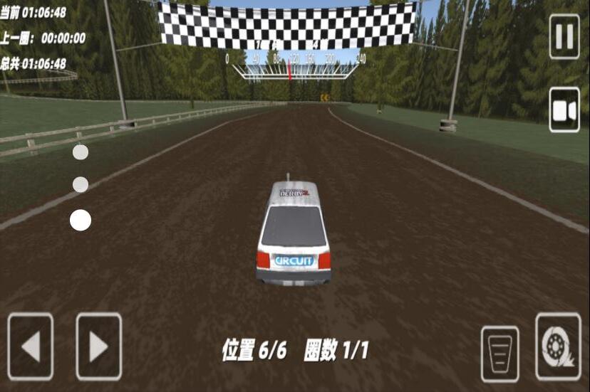 3D极速赛车狂飙(1)