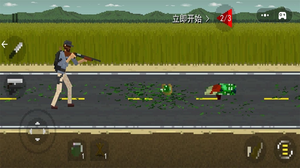 极限僵尸战斗安卓免费版图3