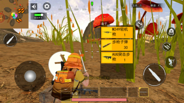 三角洲3图2