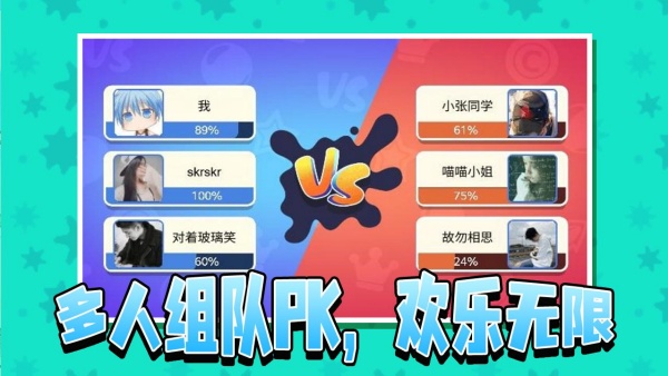 小姐姐玩水枪原版图1
