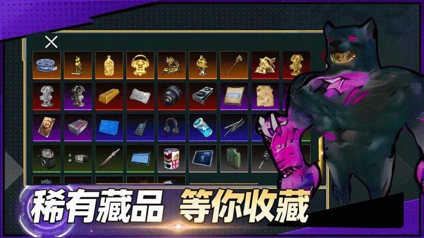 修狗地铁逃生突围游戏纯净版