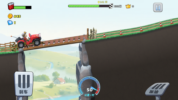 登山越野赛车3D图3