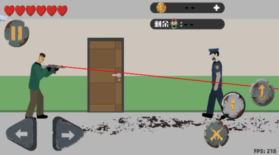平面僵尸防御射击游戏绿色版图4