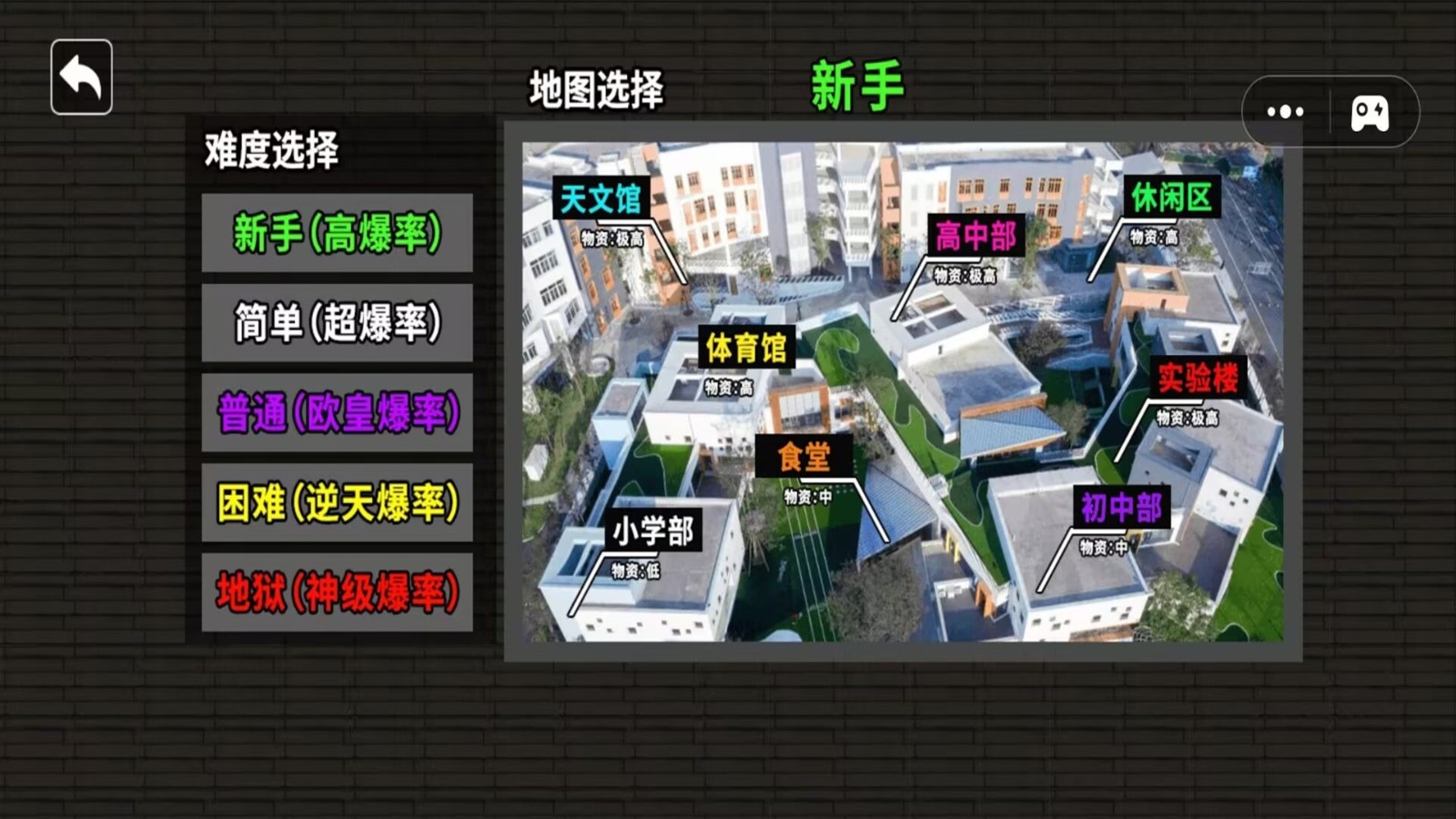 宠物乱斗冒险无广告版图1