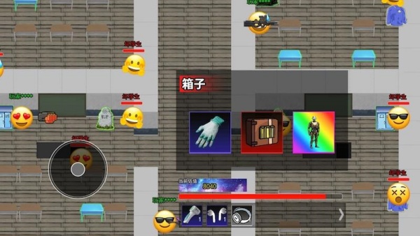 三角洲摸金跑刀游戏安装包1