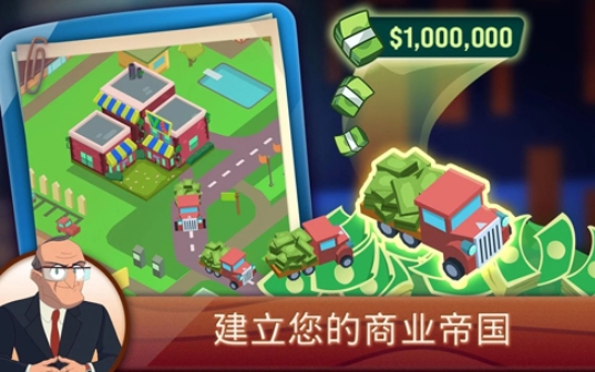鲨鱼坦克大亨最新免费版