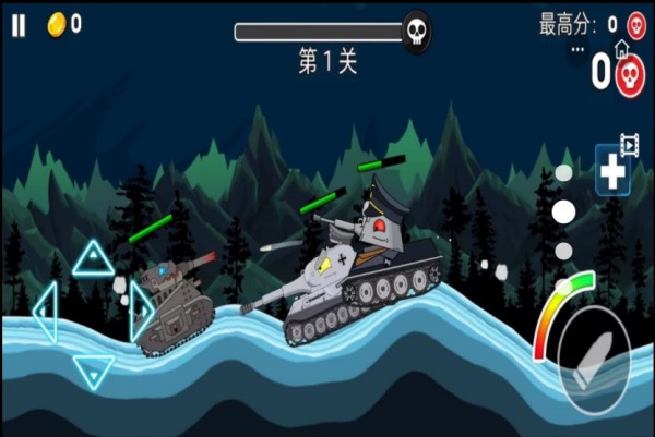 坦克登山大战正版