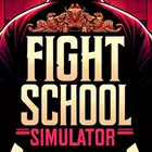 格斗学院模拟器最新免费版