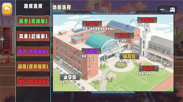 摸金行动手机正版