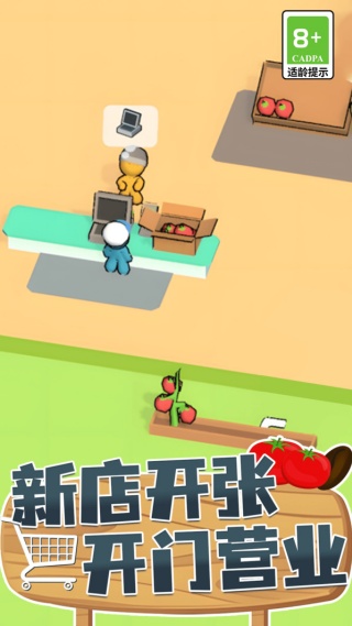 餐饮大亨模拟器手机最新版
