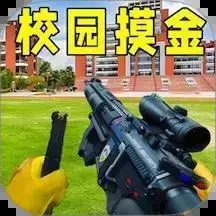 三角洲跑刀直装版