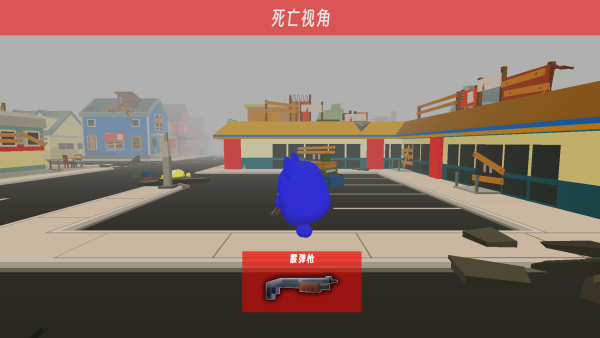 枪火对决挑战官方版