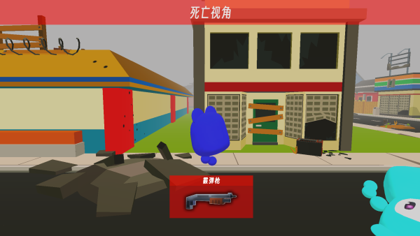 枪火对决挑战官方版