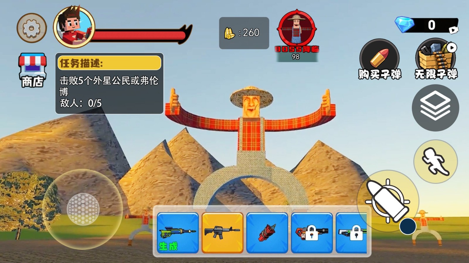 惊悚农场模拟正版