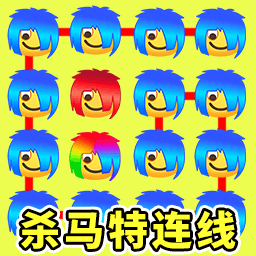 脑洞画个线手游版