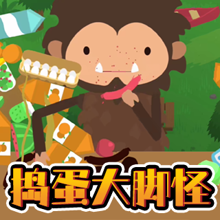 合成欢乐解压大作战手机免费版