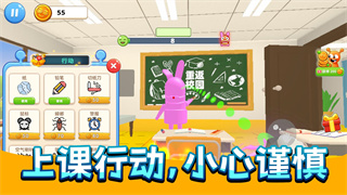 疯狂画画画免费版图1