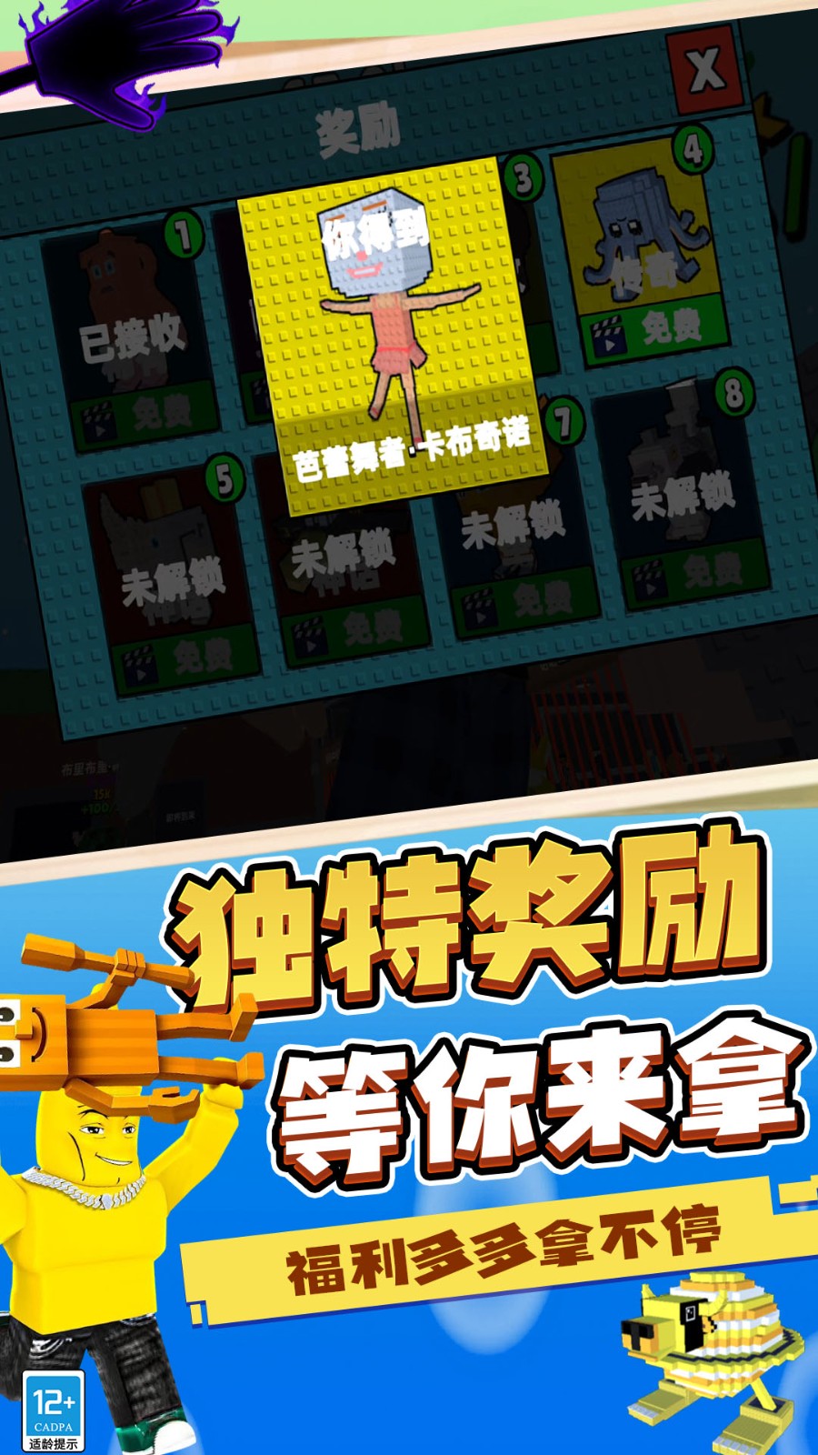负豪人生免费原版