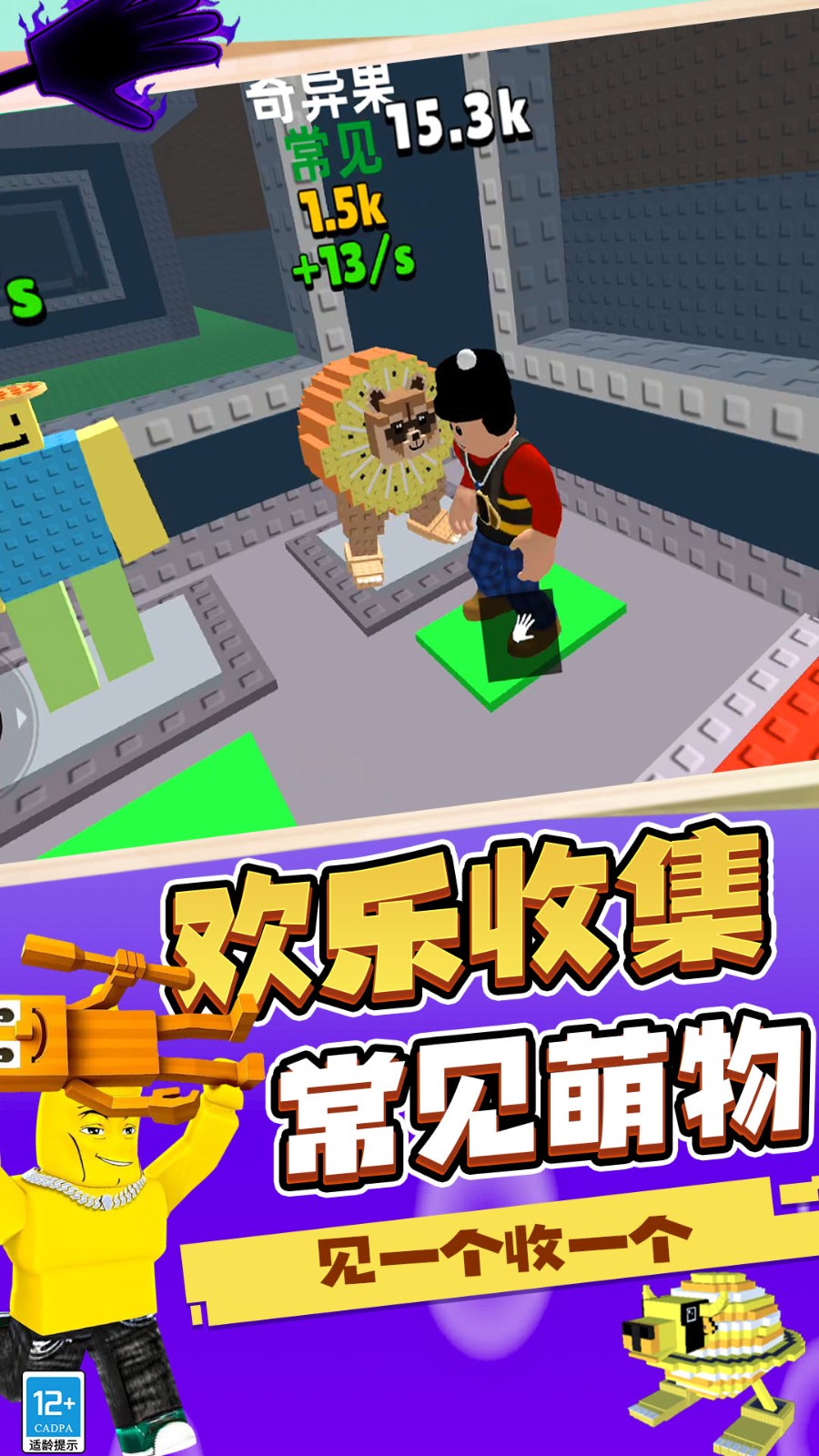 负豪人生免费原版