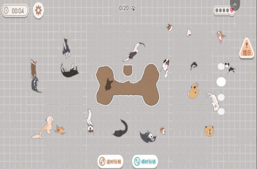 拼拼图免费版图3
