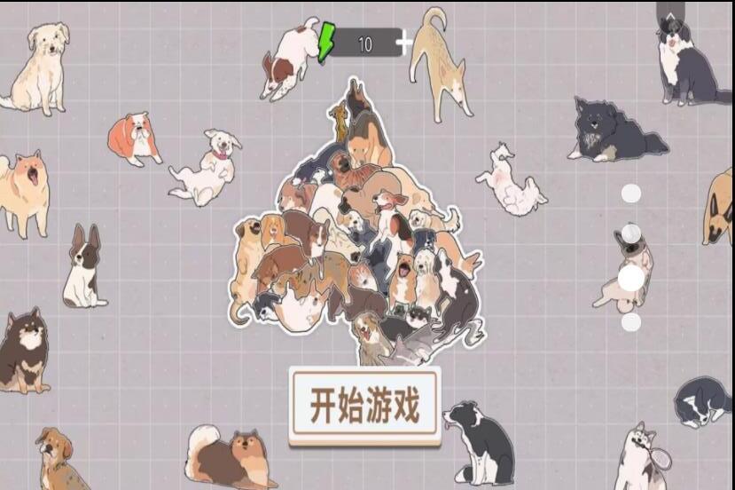 拼拼图免费版图4
