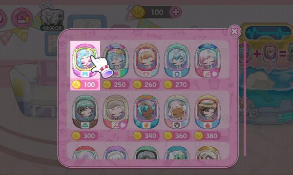 皮皮时尚小镇游戏纯净版
